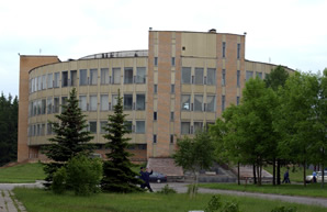 Гидролаборатория