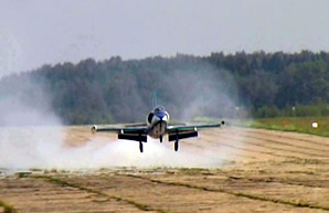 Полет на L-39
