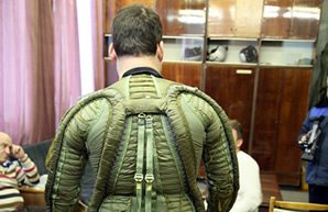 ����� � ����������� �� ����������� ���-29