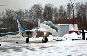 ����� � ����������� �� ����������� ���-29
