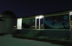 Запуск космическо корабля Союз ТМА-03М
